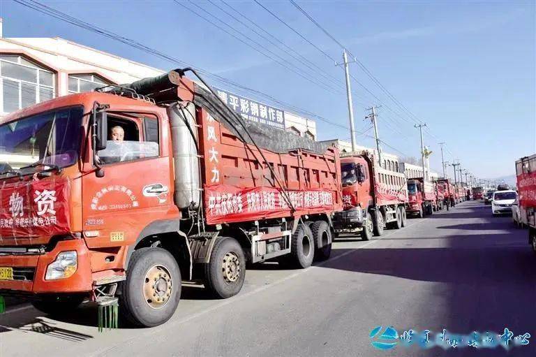 2级地震临夏州抗震救灾纪实_群众_受灾_工作