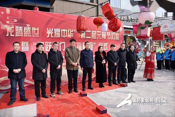 文水县美术家协会助力文水中学举行高三学子"鲤鱼跃龙门"活动_高考