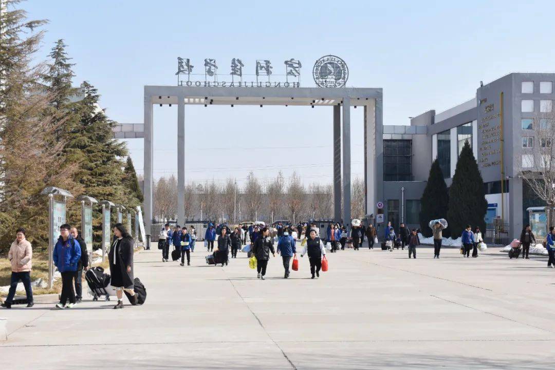 高阳宏利佳学校初中部2024年春季开学工作纪实!_目标_校园_会议
