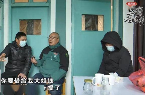 在海盐打工的夫妻闹上老娘舅!丈夫擅自买车,妻子到4s店"蓄意报复"?