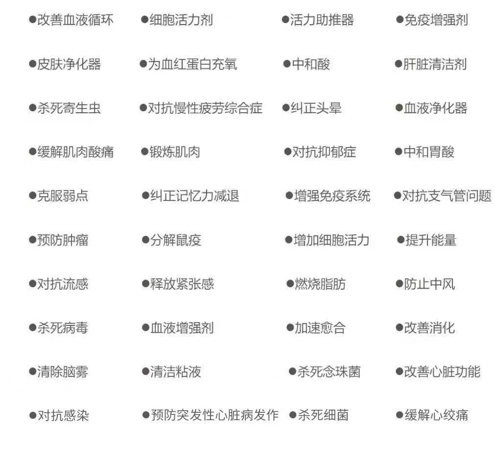 科室拥有多种国内外先进的物理治疗设备(如毫米波治疗仪,冲击波治疗仪