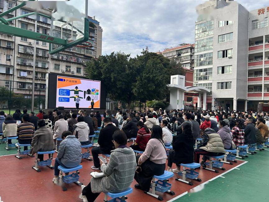 好校服 家长选|三明市实验小学校服招标工作顺利完成_进行_采购_代理