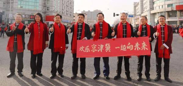 来自蓟州区的渔阳花鼓秧歌队首先登场,继而,河北迁安,兴隆县,平谷区