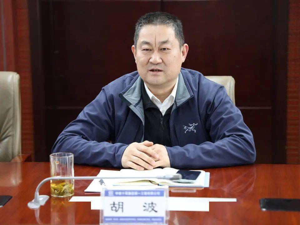 天桥区区委副书记,区长张庆国一行到中铁十局一公司调研_发展_建设