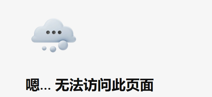 重报网评丨我们以怎样的态度与天涯社区告别_互联网_平台_大潮