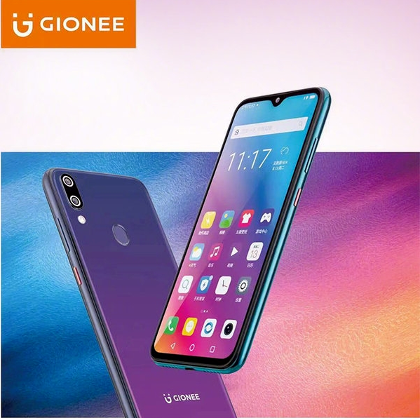 金立名下14套房产1.35亿元起拍!董事长曾承认豪赌败家_费用_股东_资产