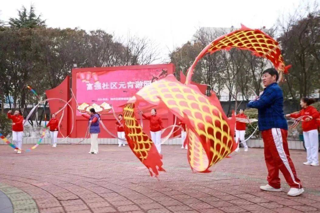 "连"年精彩 红韵海州——海州区村(社区)党群服务中心春节活动集锦