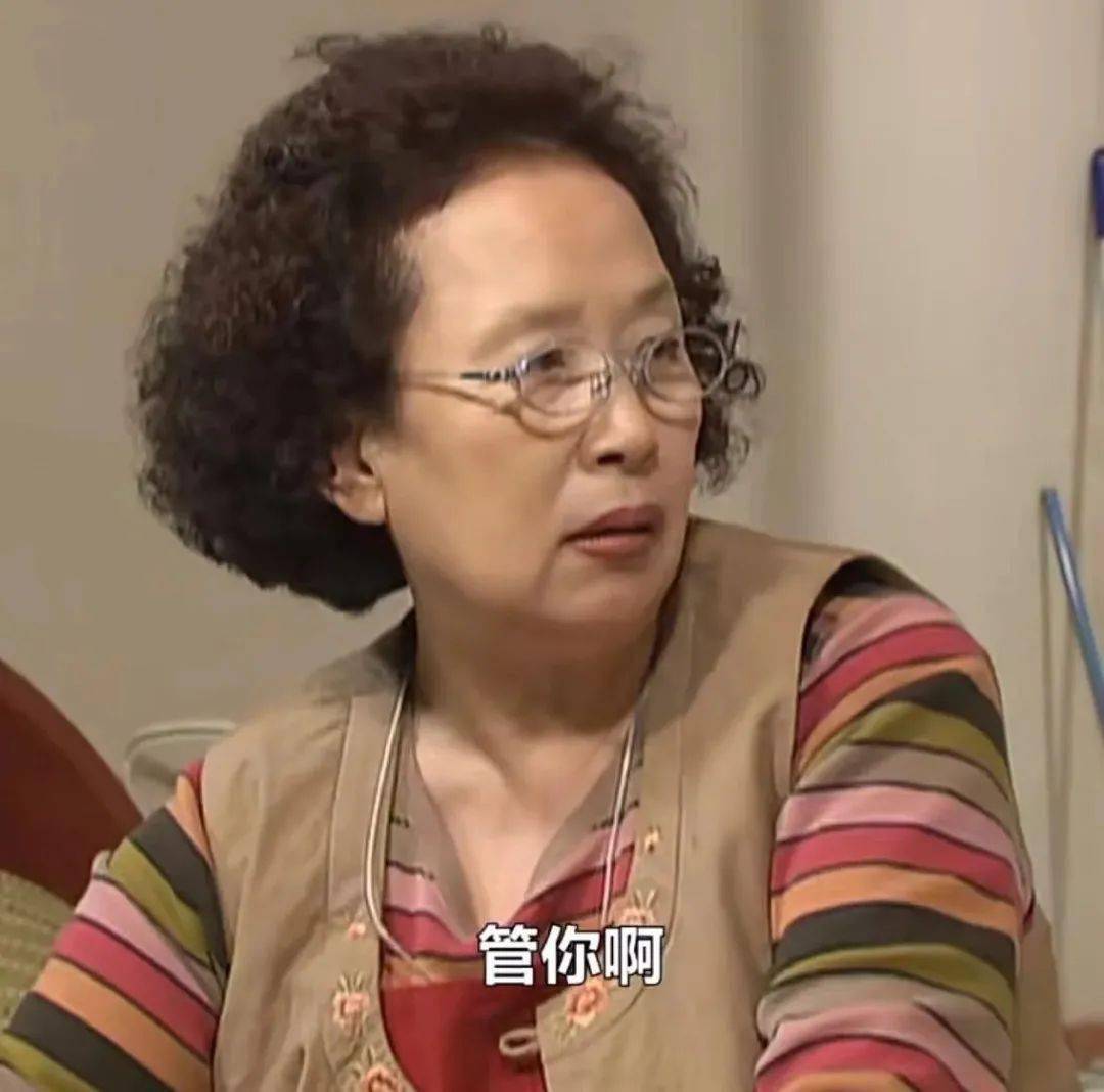 天下壮士罗文姬女士表情包龙图表情包↓↓↓搞笑沙雕表情包搞笑女搞笑