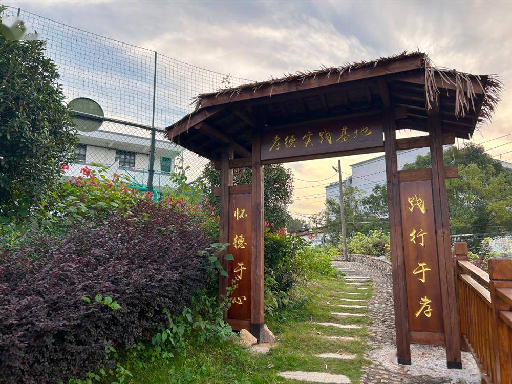 文明培育 | 瑞安林源村:强"面子"塑"里子" 为新农村建设"拔彩头"_文化