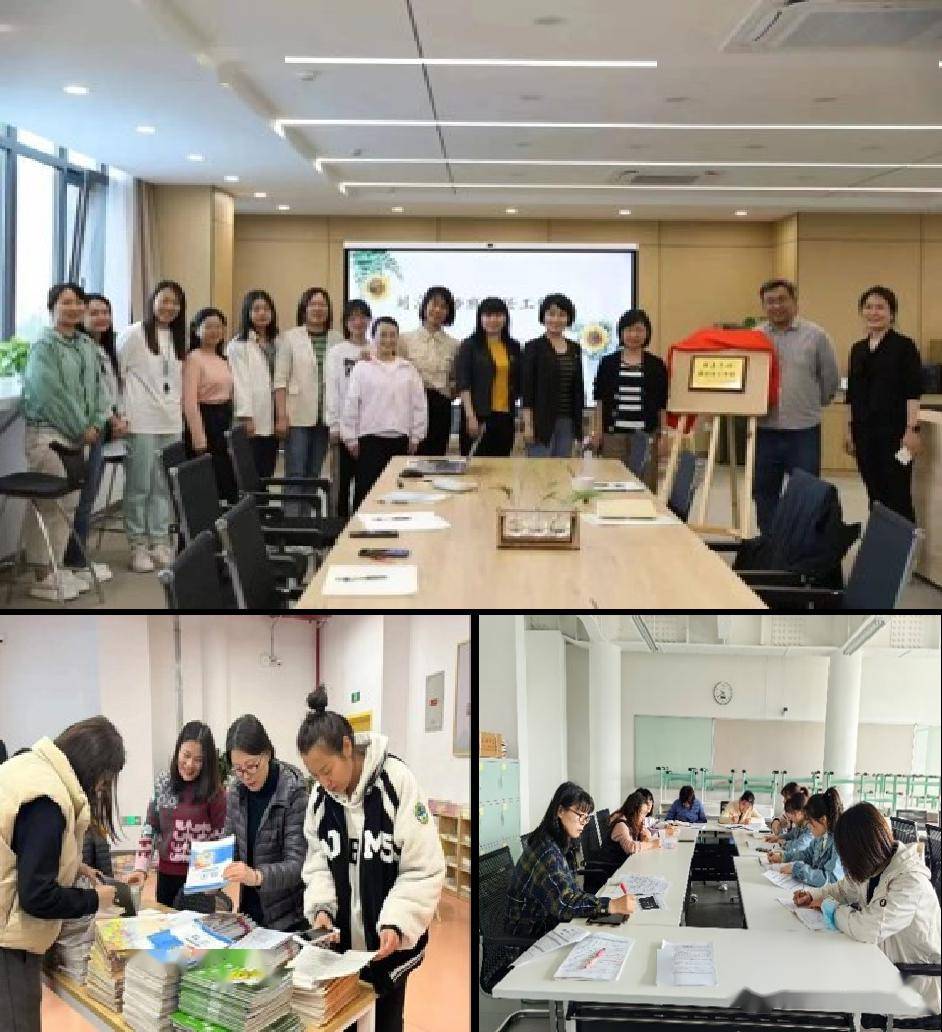 【一校一宣,多岗直招】之北京市育英学校科学城学校_教育_海淀_管理