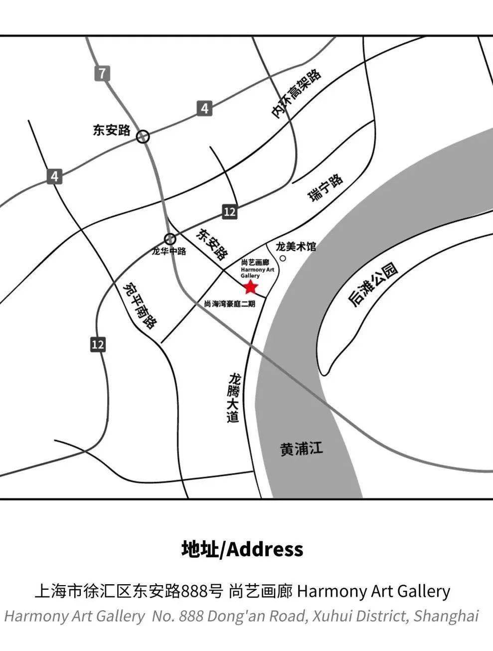 新展开幕|打破次元壁,走进"新世界:混沌宇宙"_虚拟_展览_亚文化