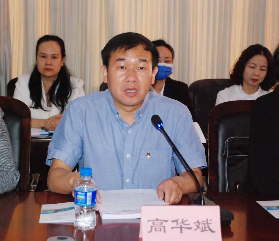 工作_验收_检查