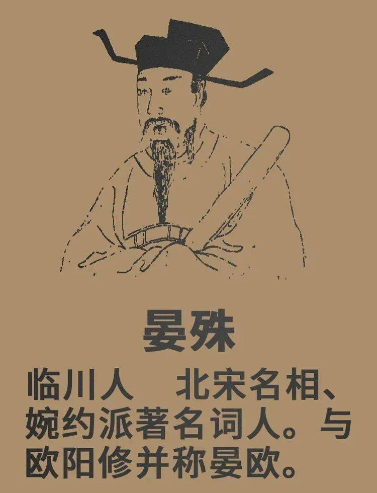 君子_智谋_小人