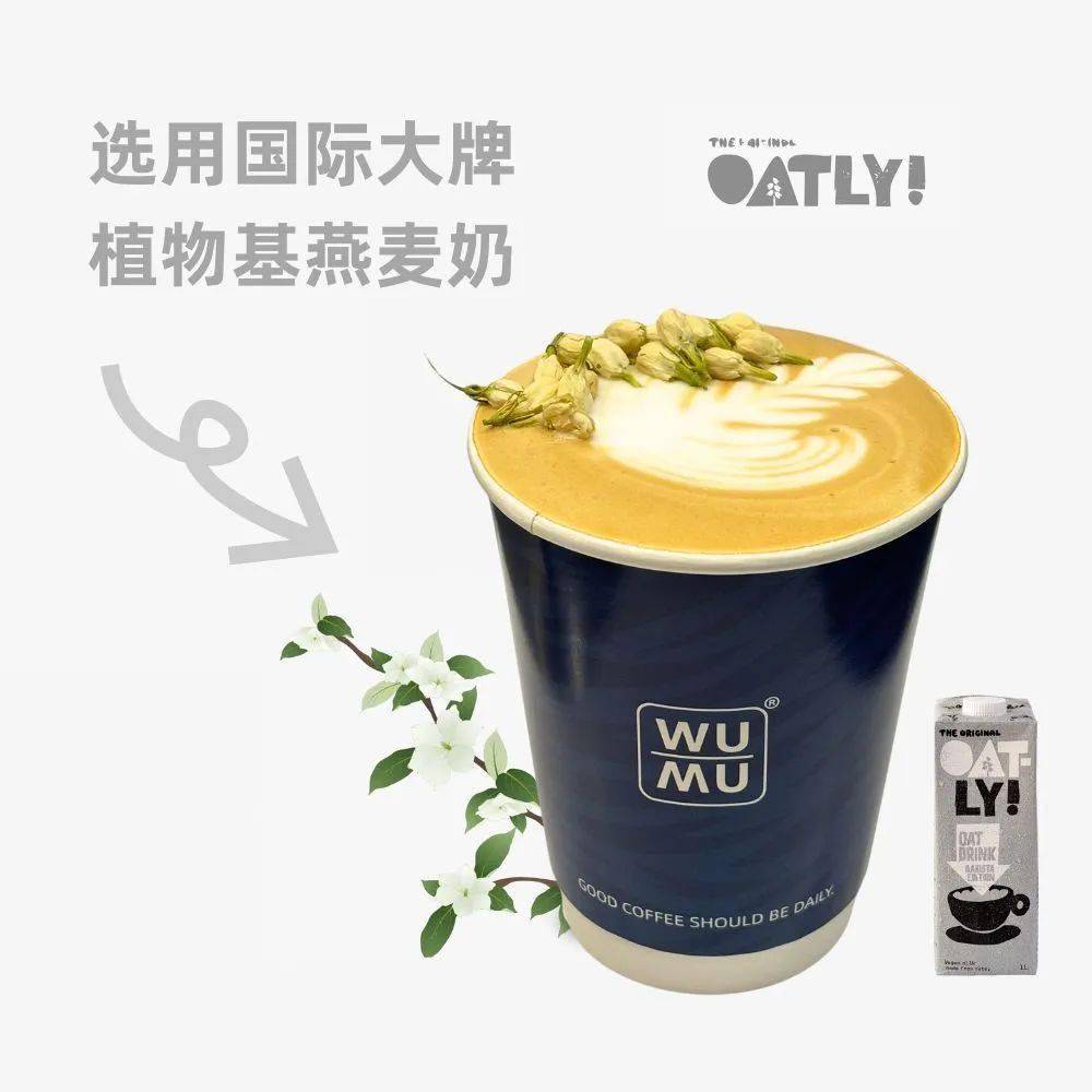 华莱士_汉堡_温州