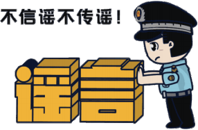 抖音西藏冒险王_西藏冒险王原声_西藏冒险王抖音名