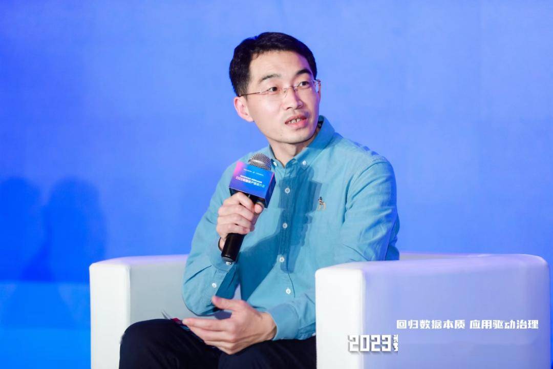 熊丙万数据交易参与主体考虑是否进场交易,主要衡量以下三个维度:一是