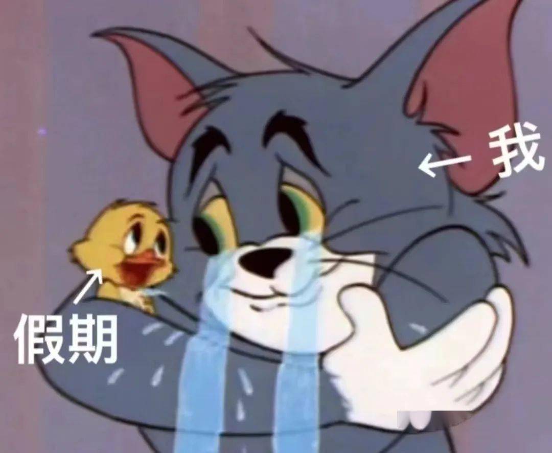 大学生_车票_评论