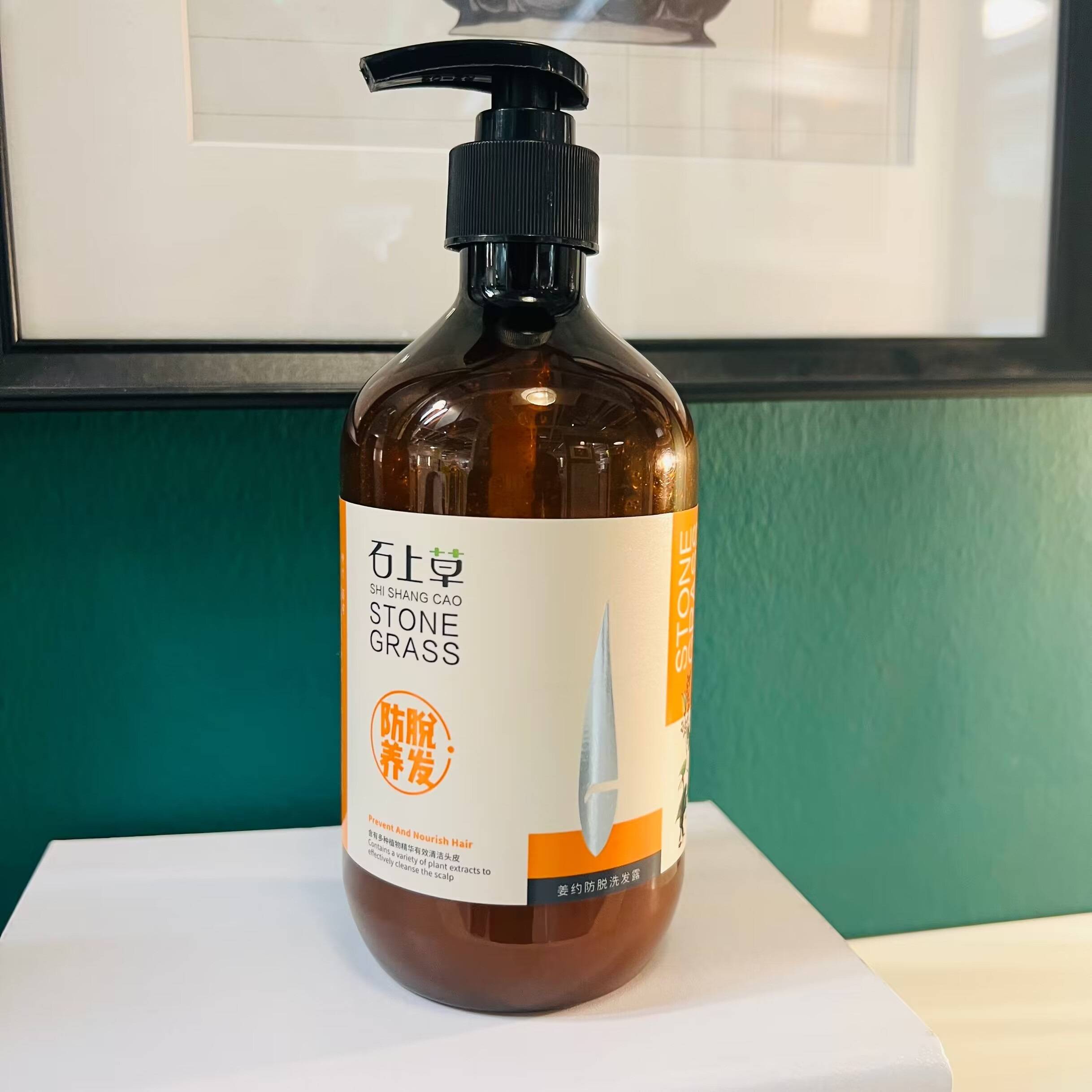 去油止痒的洗发水什么牌子好?_头发_去屑_头皮屑