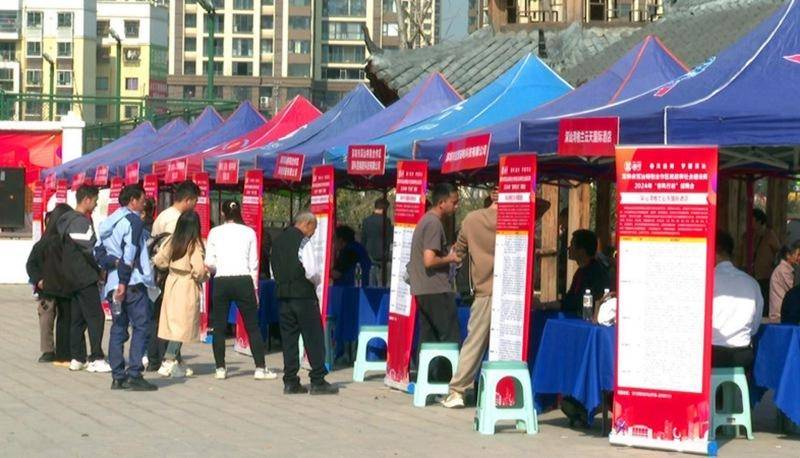 王远芬摄同时,桐梓县还积极对接省内外优质用工企业,通过持续开展线上