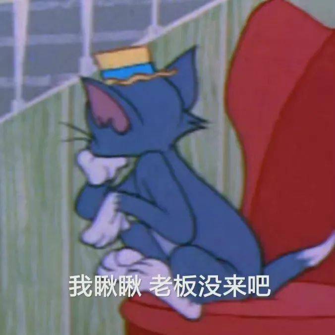 聊天搞笑表情包:可以带我一起玩吗?_公众_il_li