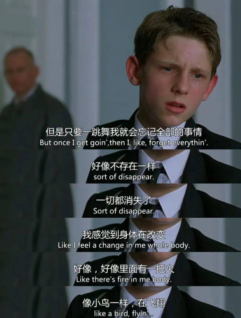 活动_工作_爱好