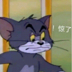 聊天搞笑表情包:可以带我一起玩吗?_公众_il_li