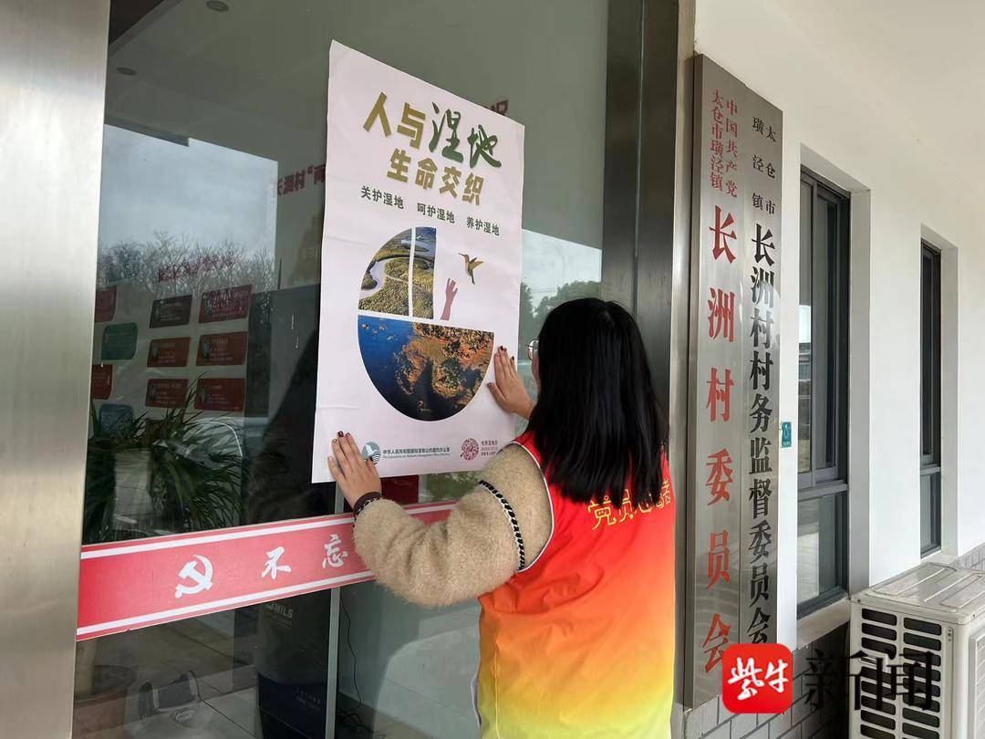 太仓璜泾镇镇路街女图片