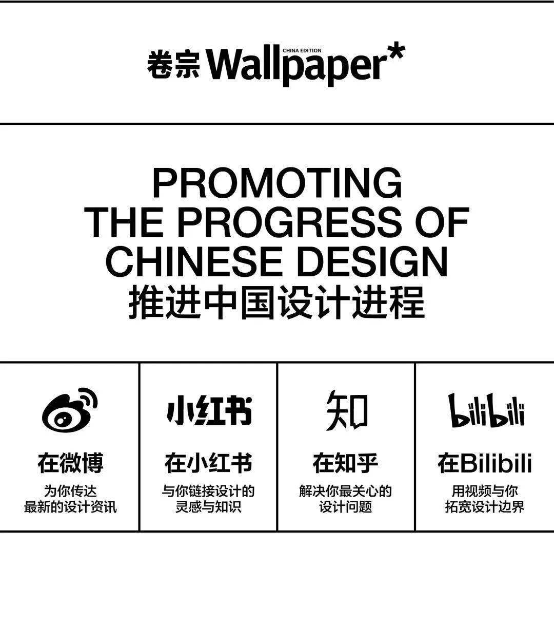 如何策划一场时装秀|bottega veneta在一场秀中完成