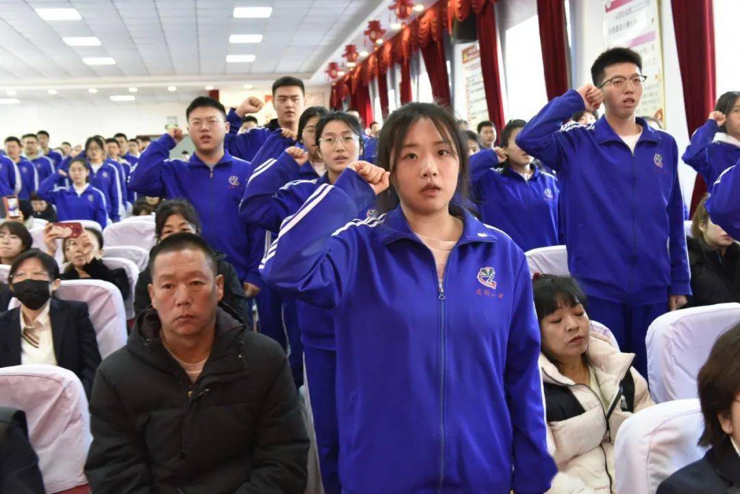 奋战百日 圆梦六月——通化市直各高中举行2024届高考