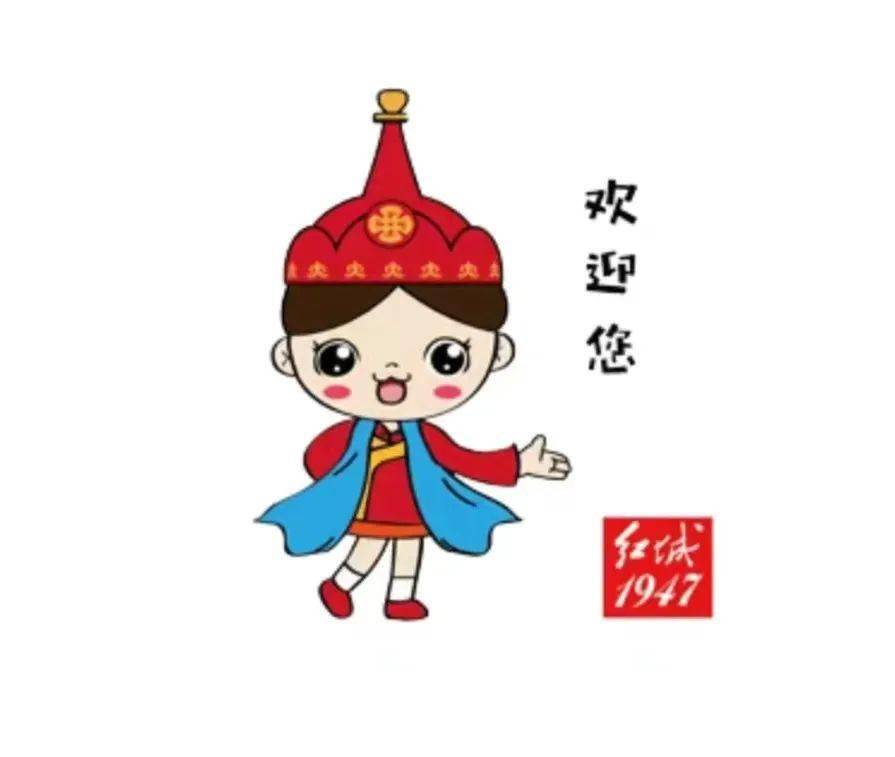 【百城千屏·红城印象】北疆文化乌兰浩特主题宣传活动