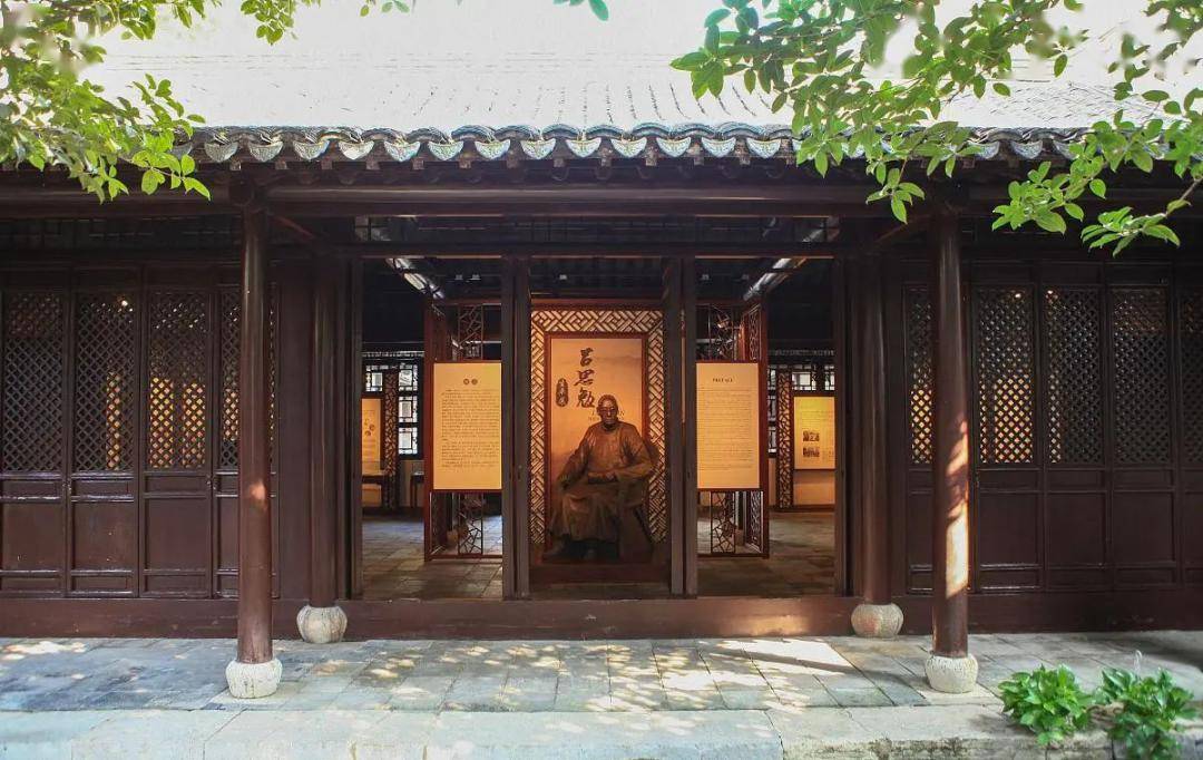 江苏常州吕思勉故居内景the end文化名人纪念演讲梁漱溟先生逝世三十