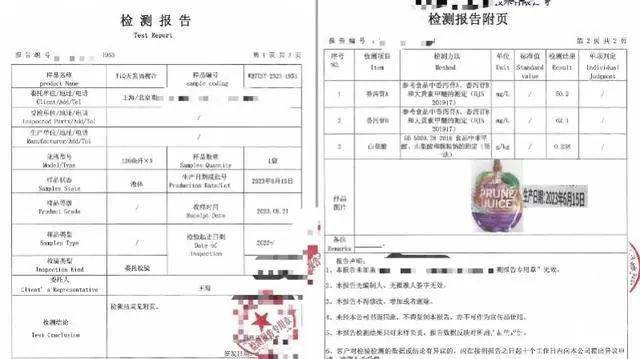 银行打流水单委托书怎么写 来自搜狐网