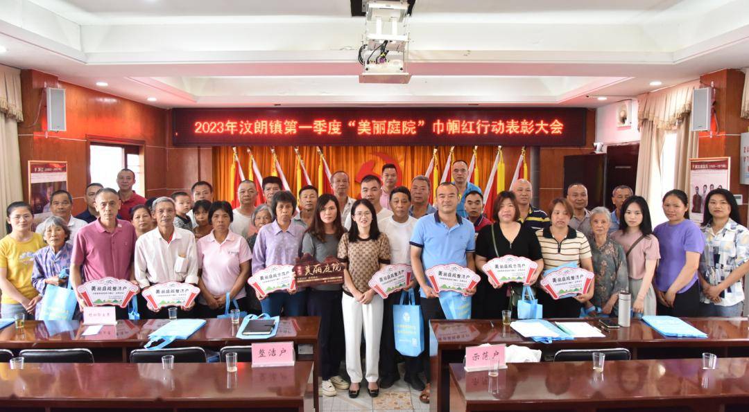 怀集汶朗镇:党群合力"绿"乡村 千亩林木"美"家园_绿化_工作_建设