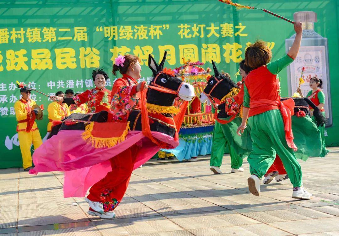 明光市潘村镇举办龙年新春花灯大赛 | 我们的节日——欢欢喜喜过大年