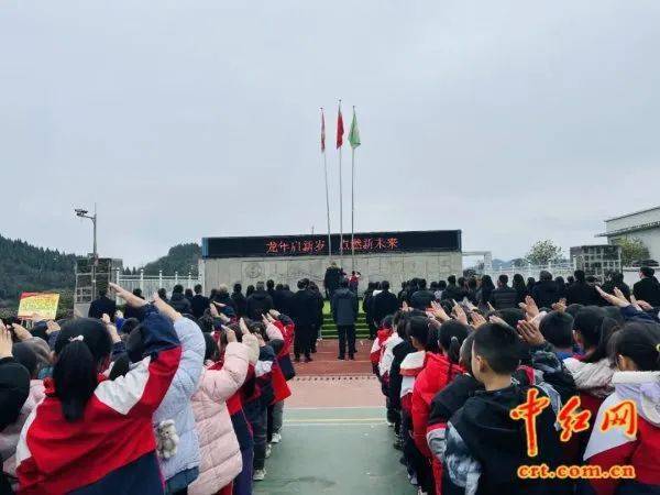 另外,古蔺县太平中学,二郎中学,白沙中学,龙山中学,石宝中学,皇华中学
