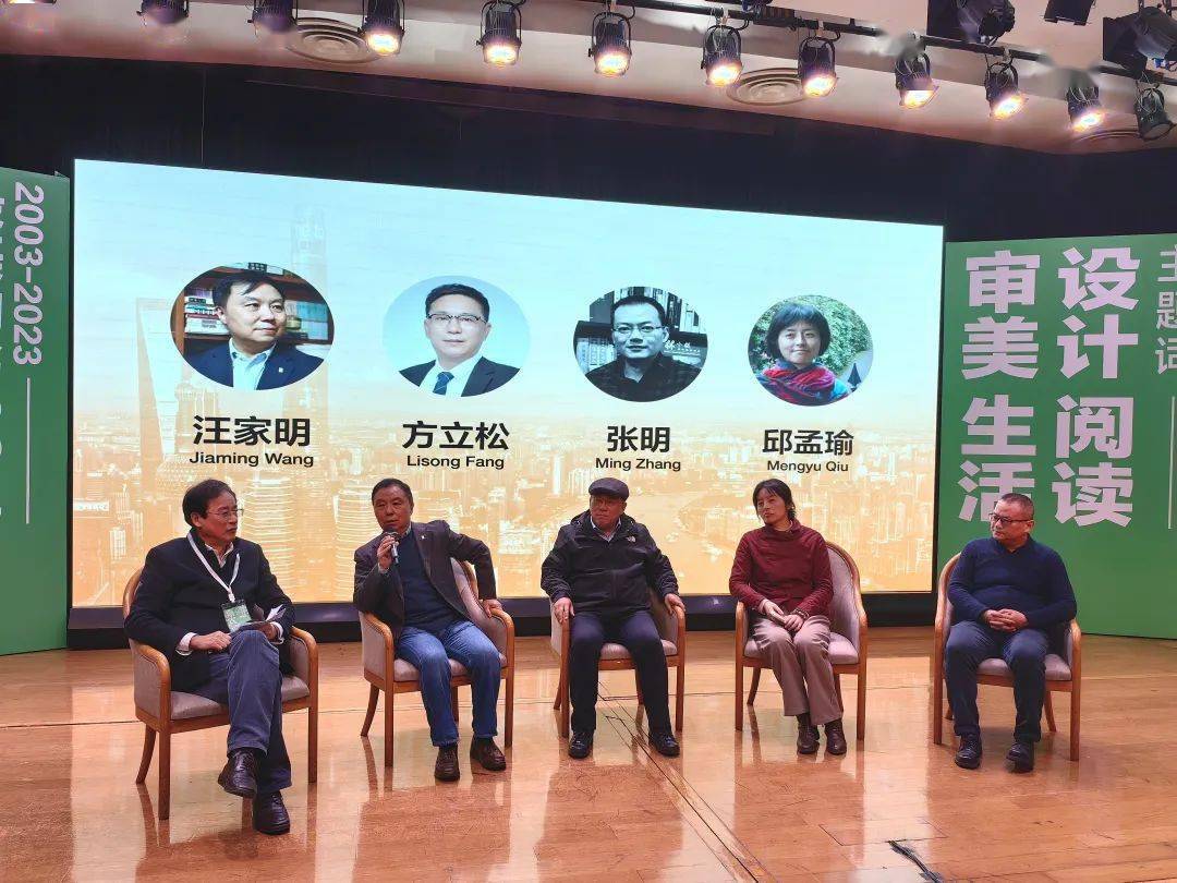 德国_世界_国际