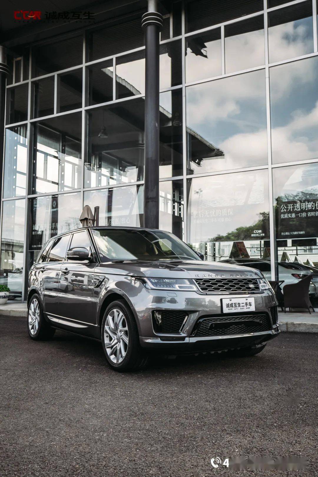 【路虎 揽胜运动 3.0 sc v6 hse dynamic】_搜狐汽车_搜狐网