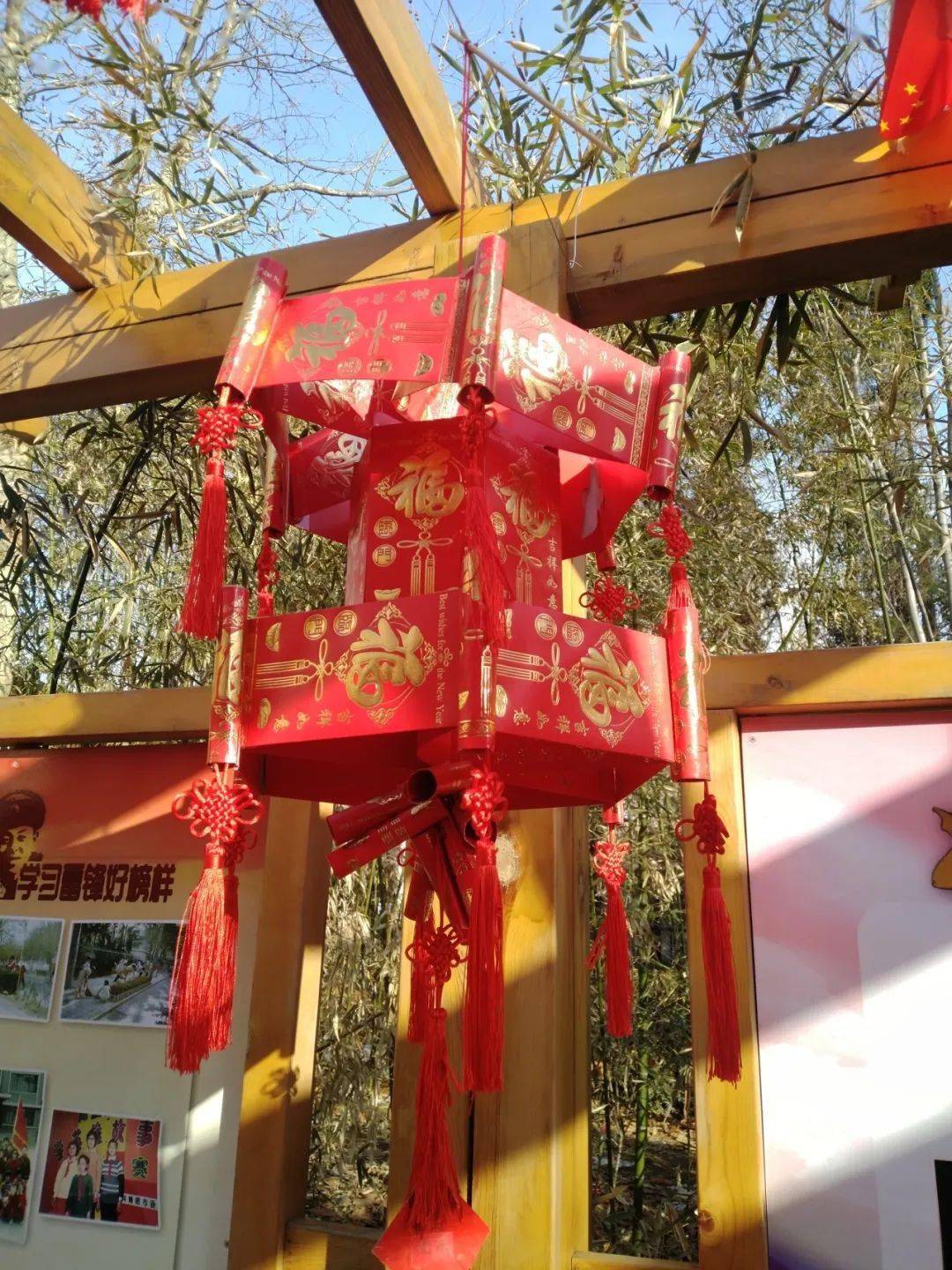 点亮祝福——实验小学教育集团"我们的节日—元宵节"制作灯笼展_文化