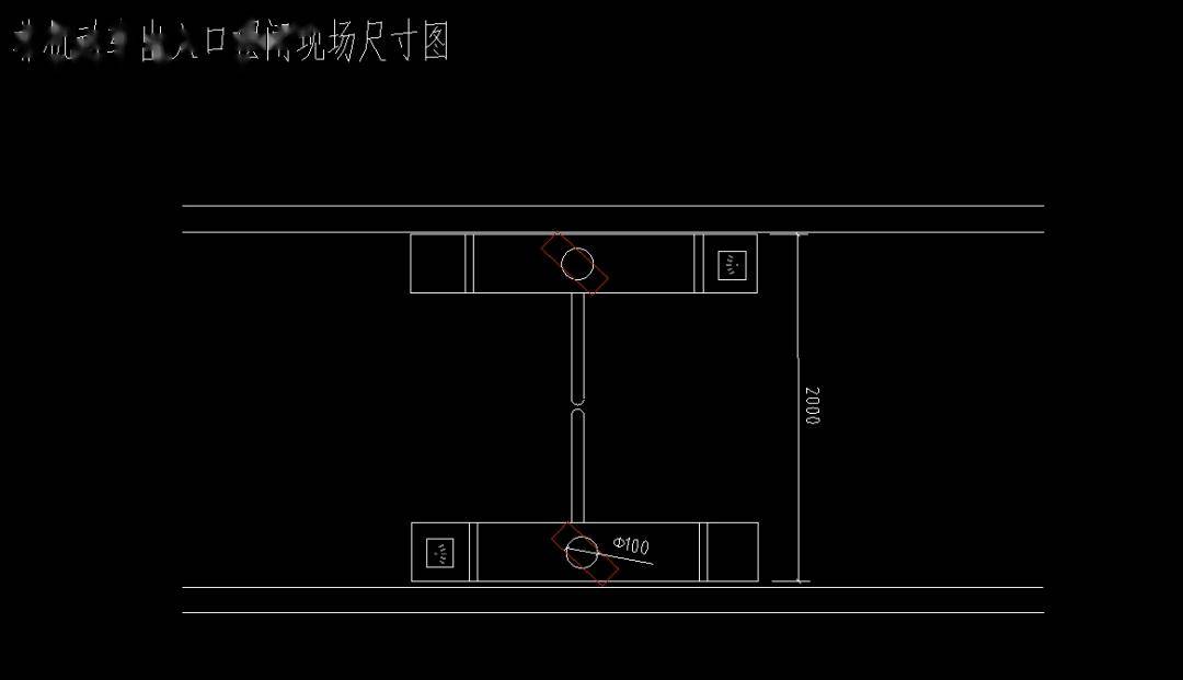 一套停车场管理及人行通道闸机的cad图纸素材_施工_文档_系统
