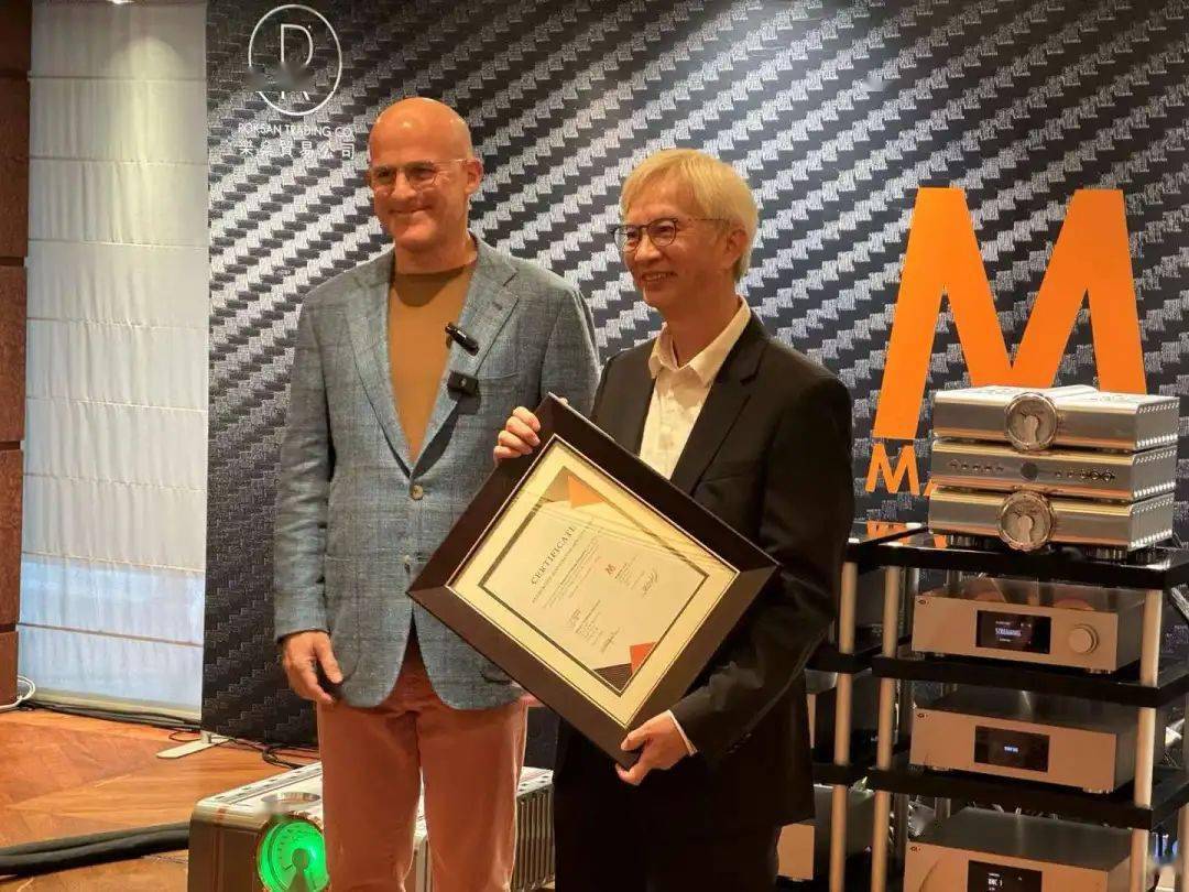 乐燊贸易:美国顶级音响 magico m7中国首发会在香港举办_单元_音箱