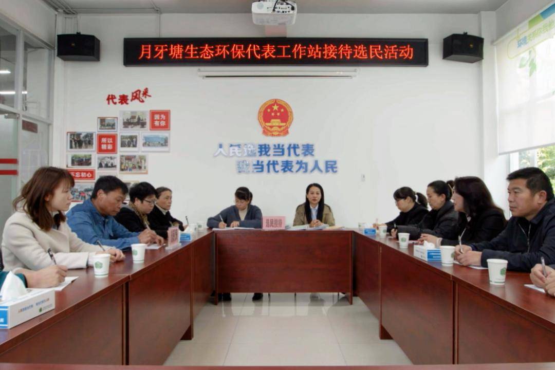 聚焦五华两会 | 赵志良作区人大常委会工作报告_监督_建设_情况