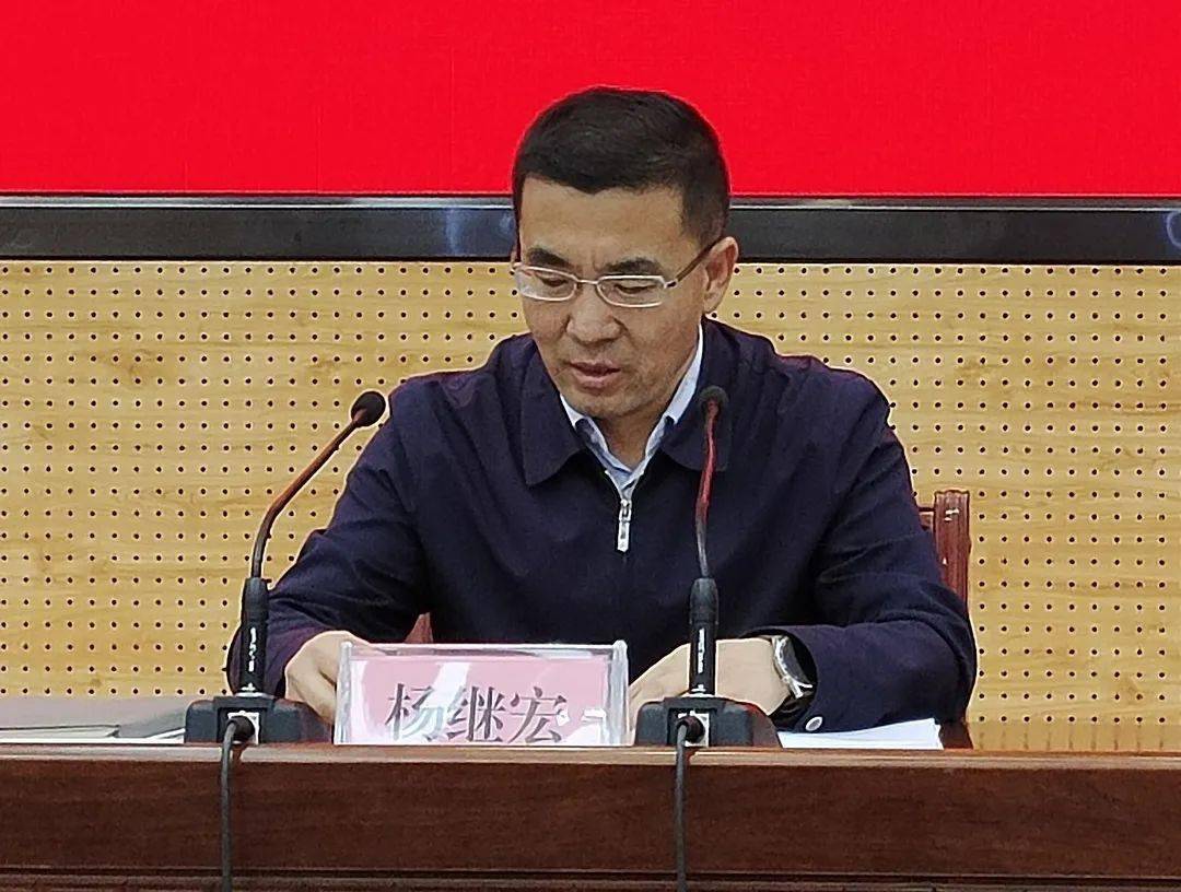 共青团固原市委五届三次全体(扩大)会议召开_工作_团组织_的部署