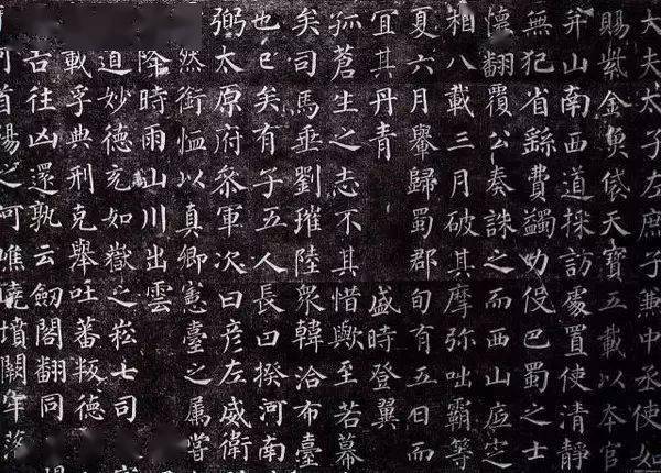 曾国藩_张之洞_赵孟 