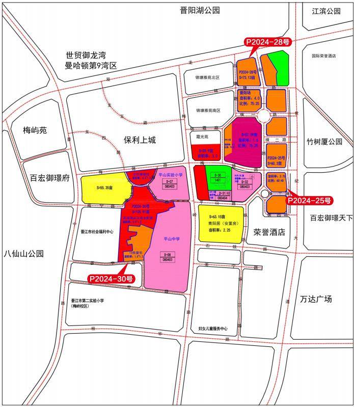 晋江今年计划拍卖多宗地块,梅岭,青阳,安海……_东新区_教育规划_建设