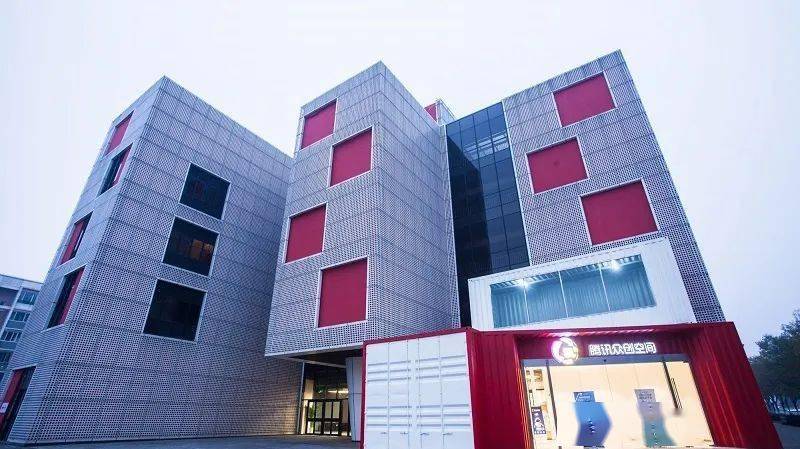 在园区建设方面,现有腾讯众创空间(北京),宏福文创园,宝隆艺园3家市级