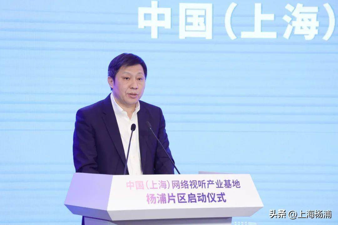 局长,上海市广播电视局局长方世忠,杨浦区委书记薛侃