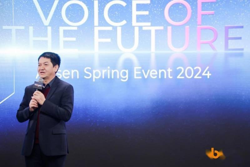 艾比森董事长丁彦辉.