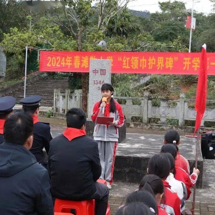 红领巾多彩实践|寻龙的足迹 做龙的传人_文化_活动_安徽省