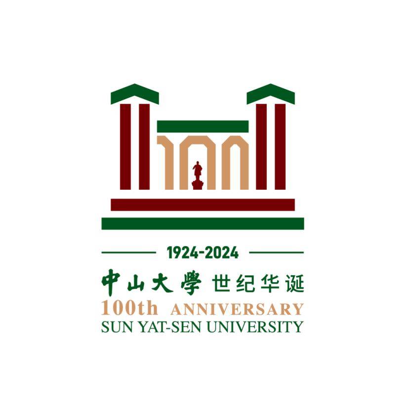 百年校庆logo图片