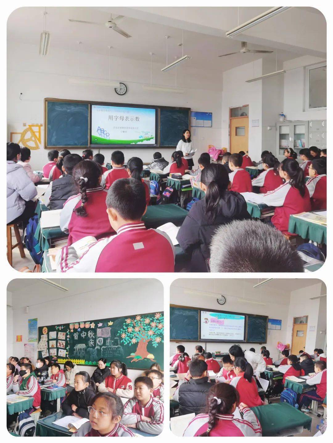 聚焦课堂细把脉,视导赋能促提升--文山小学迎接市教科院视导